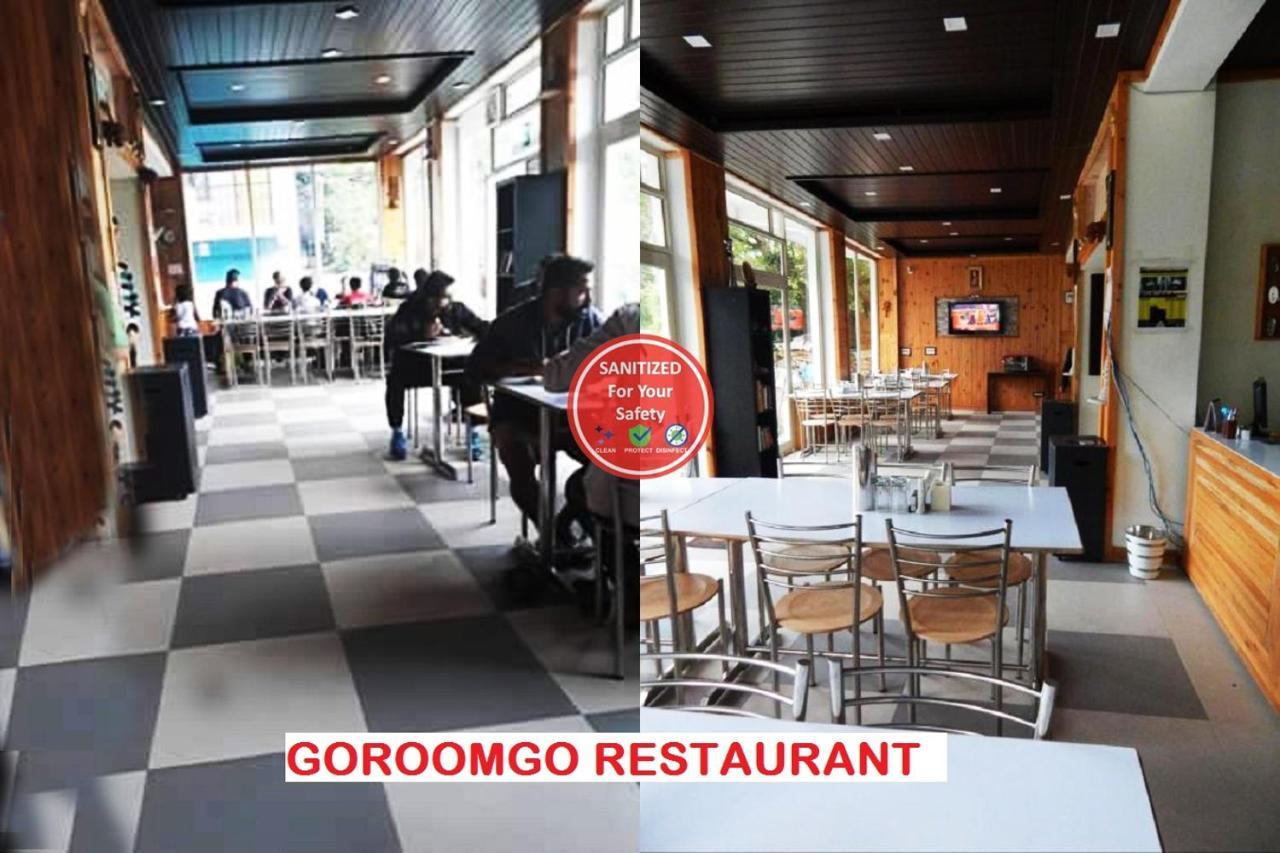 Goroomgo Kabir Charbagh 3*